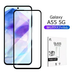 Galaxy A55 5G KXtB tیKXV[ SC-53E docomo / SCG27 au Sʕی 3D Galaxy A55 5G SM-A5560 NAdl EhGbWH ^ 炩 \ʍdx9H ϏՌ ɂ wy 