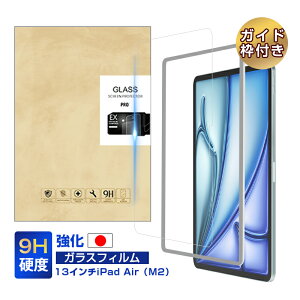 13C`iPad AiriM2j KXtB 13C`iPad AiriM3j tیKXtB Apple ^ubgp iPad XN[یV[g EhGbWH 0.3mm ^ \ʍdx9H ϏՌ U