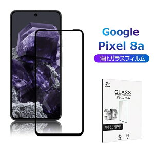 Google Pixel 8a KXtB tیKXV[ Sʕی 3D ߗ P[Xp\ ^ x^b` \ʍdx9H ϏՌ h~ ɂ wy Ch~ ȒP\t C