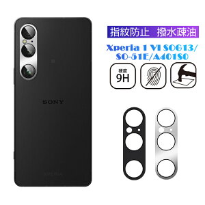 Xperia 1 VI SOG13/SO-51E/A401SO JیtB SOG13 au KXtB h~ SO-51E docomo A~g dx9H ϏՌ Sony Xperia 1 VI A401SO SoftBank YK[h ߗ Xperia 1 VI XQ-EC44 ^ 