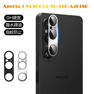 Xperia 1 VI SOG13/SO-51E/A401SO JیtB SOG13 au Yی KXtB h~ SO-51E docomo A~g dx9H ϏՌ Sony Xperia 1 VI A401SO SoftBank wh~ Xperia 1 VI XQ-EC44 J