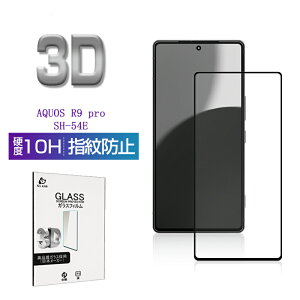 AQUOS R9 pro KXtB SHARPX}z AQUOS R9 pro SH-54E docomo hR 3DtJo[ ANIX A[iC v XN[یV[g ߗ ^ 炩 \ʍdx10H ϏՌ h~ U