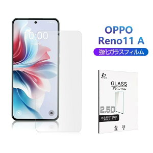 OPPO Reno11 A KXtB A401OP tʕیKXV[ CPH2603 NAdl 0.3mm ^ x^b` \ʍdx10H ϏՌ ɂ a  σXNb` CAX