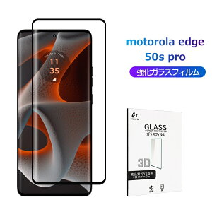 motorola edge 50s pro A402MO Softbank KXtB motorola X}z tʕیV[ \tgoN g[ GbW tBteBGX v XN[یtB 3DSʕی tJo[ N