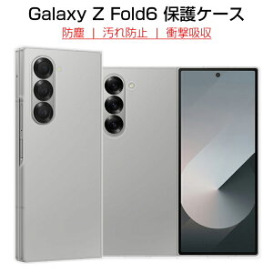 Galaxy Z Fold6 P[X PCیJo[ MNV[ [bg tH[hVbNX SCG28 au n[hP[X SC-55E / SCG28 2\ Samsung GALAXYV[Y TX ܂肽݃X}[gtHp P[XJo
