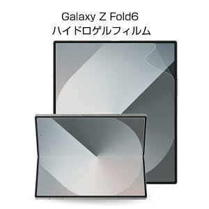 Galaxy Z Fold6 SC-55E qhQV[g Samsung GALAXYV[Y TX ܂肽݃X}[gtHp \tgtB Galaxy Z Fold6 nChQtB MNV[ [bg tH[hVbNX 