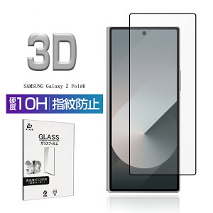 Galaxy Z Fold6 Jo[fBXvCp KXtB SC-55E / SCG28 XN[یtB ܂肽݃X}[gtHp 3DSʕی wtɂ 9Hdx ϏՌ NAdl LYh~ 