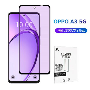OPPO A3 5G u[CgJbgdl KXtB OPPO A3 5G CPH2639 tʕیKXV[ OPPO A3 5G A402OP Y!mobile ڂɗD 3DSʕی ߗ 0.3mm ^ 炩 \ʍdx10H ϏՌ 