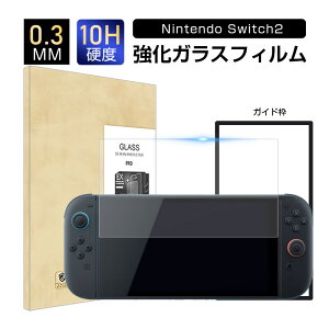 Nintendo Switch2 KXtB jeh[ XCb` KXJo[ ʕی십KXV[ SwitchtB XN[یV[g EhGbWH NAdl 0.3mm ^ \ʍdx1