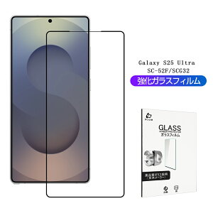 Galaxy S25 Ultra KXtB SC-52F docomo / SM-S938Z SoftBank / SCG32 au / SM-S938Q XN[یV[g GXgDGeBt@Cu Eg 3DtJo[ NA EhGbWH ^ 0.18mm 