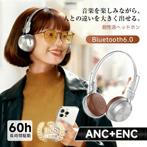 CXwbhz Cz Bluetooth6.0 ANC ENCmCYLZO NAʘb yAO 40mmhCo[ HiFi ܂ݎ ^ y t@bViu ŐV iPhone17 iOS/Android/Win