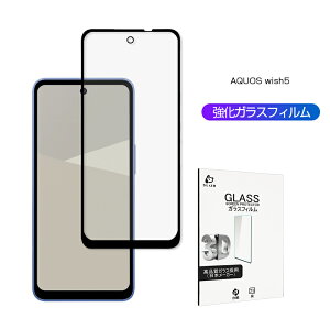 AQUOS wish5 KXtB ANIX EBbVt@Cu SH-52F docomo XN[یV[g SH-M32 yVoC 3DSʕی A502SH Y!mobile ߗ 0.3mm ^ Kȃ^b` \ʍdx10H ϏՌ