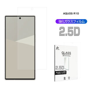 AQUOS R10 KXtB AQUOS R10 SH-51F docomo tیKXV[ AQUOS R10 SoftBank ANIX X}zp NAdl EhGbWH ^ x^b` \ʍdx10H ϏՌ ɂ a