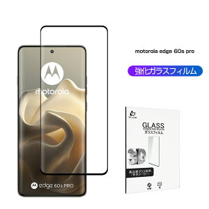 motorola edge 60s pro SoftBank KXtB motorolaX}z tʃKXV[ g[ GbW VbNXeBGX v 3DSʕی NAdl 0.3mm ^ \ʍdx10H ϏՌ ϖC XN