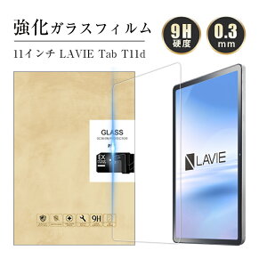11C` LAVIE Tab T11d docomo KXtB XN[یV[g B[ ^u eB[ Cu fB[ ʕیKXV[ ^ubgp ߗ XNb`h~ 0.3mm ^ \ʍd