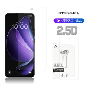 OPPO Reno13 A KXtB Ib| m13 G[ CPH2699 yVoC tʕیKXV[ OPG05 UQ mobile gѓdb A501OP Y!mobile ߗ 0.3mm ^ x^b` \ʍdx10H ϏՌ 