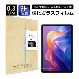 11C` Redmi Pad 2 KXtB Redmi Pad 2 4G XN[یV[g ʕیKXV[ bh~[ pbh c[ ^ubgp ߗ XNb`h~ 0.3mm ^ \ʍdx9H x