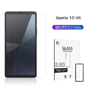 Xperia 10 VII KXtB GNXyA e XN[یV[g ^ 0.3mm \ʍdx10H ϏՌ ɂ ߗ a 炩 EhGbWH σXNb` Ch~ 