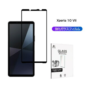 Xperia 10 VII KXtB GNXyA e 3DSʕی tیKXV[ EhGbWH ^ 0.3mm \ʍdx10H ϏՌ h~ Ch~ NAdl Uh~ wy 
