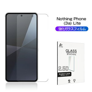 NOTHING Phone (3a) Lite A001T �y�V���o�C�� �����K���X�t�B���� ��ʕی�K���X�V�[�� �g�ѓd�b �X�N���[���ی�V�[�g �����ߗ� ���E���h�G�b�W���H 0.3mm �����^ �����x�^�b�` �\�ʍd�x10H �ϏՌ� 