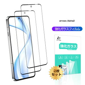 �y2���Z�b�g�zarrows Alpha2 �����K���X�t�B���� F-51G docomo �A���[�Y �A���t�@�c�[ �G�t�S�[�C�`�W�[ �X�N���[���ی�V�[�g 3D�t���J�o�[ �����^ 0.3mm �\�ʍd�x10H �ϏՌ� �����ߗ� �a������ ��U