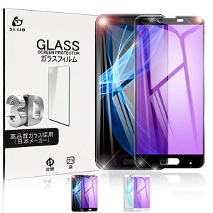 Android One X4 u[CgJbgtیV[g AQUOS Sense Plus SH-M07 u[CgJbgSʕیKXtB AQUOS Sense Plus ʕیV[ AQUOS Sense Plus KXʕیV[g Android One X4