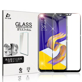 ZenFone 5 ZE620KL ソフトフレーム ZE620KL ZenFone 5 ZE620KL 3D 強化ガラス保護フィルム ZenFone 5 全面保護 ガラスフィルム 剛柔ガラス ゆうパケット 送料無料