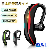 Bluetooth earphones mpow Wireless Headphones Mpow 059 Pro Bluetooth Headphones Wireless Headphones Mpow 059 Plus Review 059 Lite Mpow