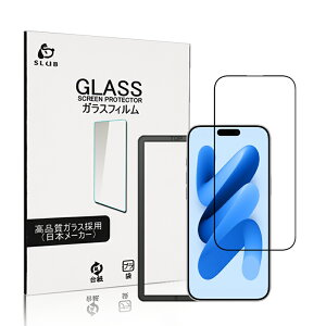 iPhone 17 17Pro Air 17ProMax KXیtB KXtB 3D ʕیtB XN[یtB tیtB KXV[g X}zʃJo[ NAdl 0.3mm ^ dx10