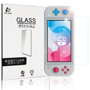 jeh[ XCb` Cg KXtB ʕیtB tیKXV[gSʕیV[ Nintendo Switch Lite KXtB CA[ ɔ^Cv wh~ Uh~ 䂤p