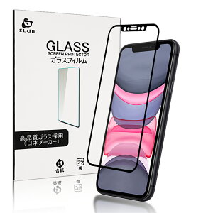 iPhone17 17Air 17Pro 17ProMax KXیtB iPhone16 16Plus 16Pro 16ProMax 16e iPhone15 15Plus 15Pro 15ProMax iPhone14 14Pro 14Plus 14ProMax iPhone13 iPhone12 iPhone11 XR XSMAX X XS 8plus 8 7plus 7 ʕیV[g \tgt