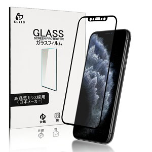 iPhone17 17Pro Air 17ProMax KXیtB iPhone16 16Plus 16Pro 16ProMax iPhone15 15Plus 15Pro 15ProMax iPhone14 14 Pro 14 Plus 14 Pro Max iPhone13 13mini 13Pro 13ProMax iPhone12 iPhone11 ʕیV[g \tgt[ t