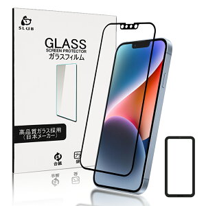 iPhone17 17Pro Air 17ProMax KXیtB iPhone16 16Plus 16Pro 16ProMax 16e iPhone15 15Plus 15Pro 15ProMax iPhone14 14Pro 14Plus 14ProMax tیtB SʕیV[ 3D \tgt[ KXJo[ X}