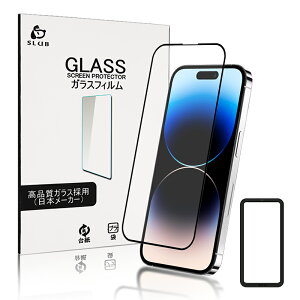 iPhone17 17Pro Air 17ProMax KXیtB iPhone16 16Plus 16Pro 16ProMax 16e iPhone15 15Plus 15Pro 15ProMax iPhone14 14Pro 14Plus 14ProMax tیtB SʕیV[ 3D \tgt[ KXJo[ X}