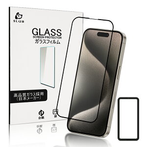 iPhone17 17Pro Air 17ProMax KXیtB iPhone16 16Plus 16Pro 16ProMax 16e iPhone15 15Plus 15Pro 15ProMax iPhone14 14Pro 14Plus 14ProMax tیtB SʕیV[ 3D \tgt[ KXJo[ X}