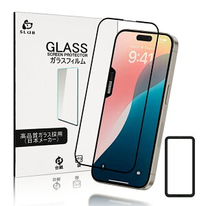 iPhone17 17Pro Air 17ProMax KXیtB iPhone16 16Plus 16Pro 16ProMax 16e iPhone15 15Plus 15Pro 15ProMax iPhone14 14Pro 14Plus 14ProMax tیtB SʕیV[ 3D \tgt[ KXJo[ X}