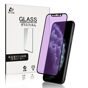 y2Zbgʌ1,560~800~ziPhone Sʃu[CgJbg KXtB ڂɗD iPhone17 17Pro Air 16e iPhone16 15 14 13proMax 16plus 12mini 16pro یtB iPhoneSE 3 2 iPhone11 iPh