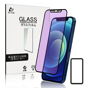 iPhone17 17Pro Air 17ProMax KXیtB u[CgJbg iPhone16 16Plus 16Pro 16ProMax 16e iPhone15 15Plus 15Pro 15ProMax iPhone14 14Pro 14Plus 14ProMax iPhone13 iPhone12 iPhone11 ʕیV[g \tgt[