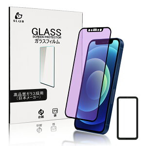 y2Zbgʌ1,560~800~ziPhone Sʃu[CgJbg KXtB ڂɗD iPhone17 17Pro Air 16e iPhone16 15 14 13proMax 16plus 12mini 16pro یtB iPhoneSE 3 2 iPhone11 iPh