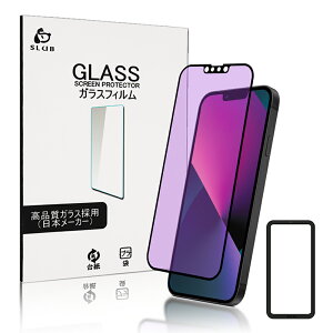 iPhone17 17Pro Air 17ProMax KXیtB u[CgJbg iPhone16 16Plus 16Pro 16ProMax 16e iPhone15 15Plus 15Pro 15ProMax iPhone14 14Pro 14Plus 14ProMax iPhone13 12 11 KXʕیV[g \tgt[ 