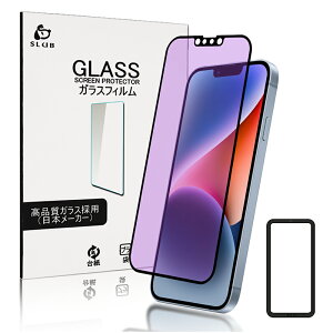 iPhone17 17Pro Air 17ProMax KXیtB u[CgJbg iPhone16 16Plus 16Pro 16ProMax 16e iPhone15 15Plus 15Pro 15ProMax iPhone14 14 Pro 14 Plus 14 Pro Max iPhone13 tیtB ʕی KXV[g