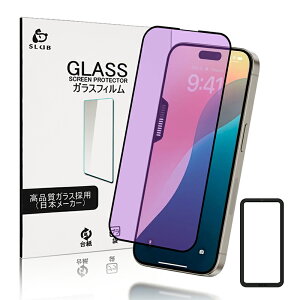 iPhone17 17Pro Air 17ProMax KXیtB u[CgJbg iPhone16 16Plus 16Pro 16ProMax 16e iPhone15 15Plus 15Pro 15ProMax iPhone14 tیtB Sʕی 3D \tgt[ Jo[ X}z g 