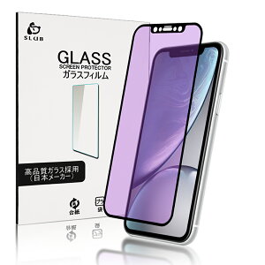 y2Zbgʌ1,560~800~ziPhone Sʃu[CgJbg KXtB ڂɗD iPhone17 17Pro Air 16e iPhone16 15 14 13proMax 16plus 12mini 16pro یtB iPhoneSE 3 2 iPhone11 iPh