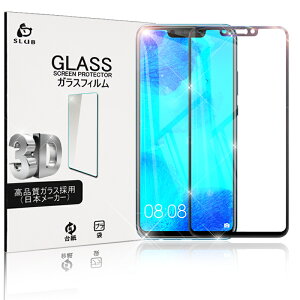 t@[EFC HUAWEI Nova 3 Ȗ tیKXtB HUAWEI Nova 3 3DSʕی KXیtB HUAWEI Nova 3 KXtB t[Jo[ HUAWEI fBXvCیtB 䂤pP