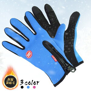 X}z ^b`pl hh H N X}zΉ Ԃ O[u K jp t[X AEghA X|[c Y fB[X H~ 䂤pPbg 