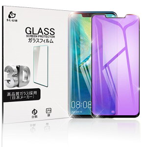 t@[EGC Mate 20 Pro KXtB u[CgJbg یtB HUAWEI Mate 20 Pro tیKXV[g ʕیtB \tgt[ KXtB wh~ Uh~ 