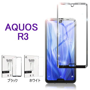AQUOS R3 SH-04L KXtB docomo SH-04L یKXtB tی au SHV44 tیV[g softbank 807SH ʕیV[ ɔ^Cv wh~ 䂤pPbg 