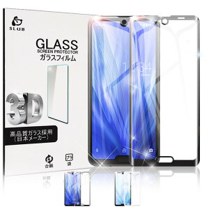 AQUOS R3 SH-04L KXtB au SHV44 tیV[g softbank 807SH ʕیV[ docomo SH-04L tی wh~ Uh~ ɔ^Cv 䂤pPbg 