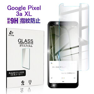 Google Pixel 3a XL �K���X�t�B���� �ی�K���X�t�B���� �t���ی� �t���ی�V�[�g ��ʕی�V�[�� �ɔ��^�C�v �w��h�~ softbank �����K���X�ی�V�[�� ��U�h�~ ���E���h�G�b�W���H �ڂɗD���� ��