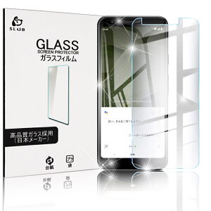Google Pixel 3a XL �K���X�t�B���� �t���ی�V�[�g �����K���X�t�B���� �w��h�~ softbank �����K���X�ی�V�[�� ��U�h�~ ��ʕی�V�[�� �ɔ��^�C�v ���E���h�G�b�W���H �ڂɗD���� �ی�K���X